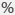 Excel 2016 Percent Style button